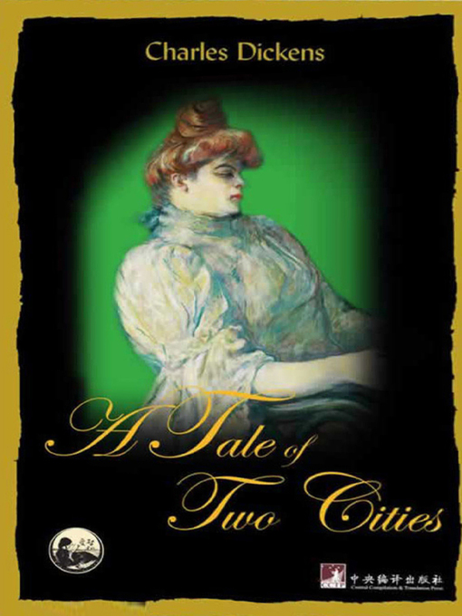 Title details for 世界文学经典读本:双城记 (英文版) (World Literature Classics Reader: A Tale of Two Cities ) by 狄更斯 - Available